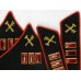 ВОЕНИНЖЕНЕР 1-го РАНГА, петлицы обр. 1935 г.